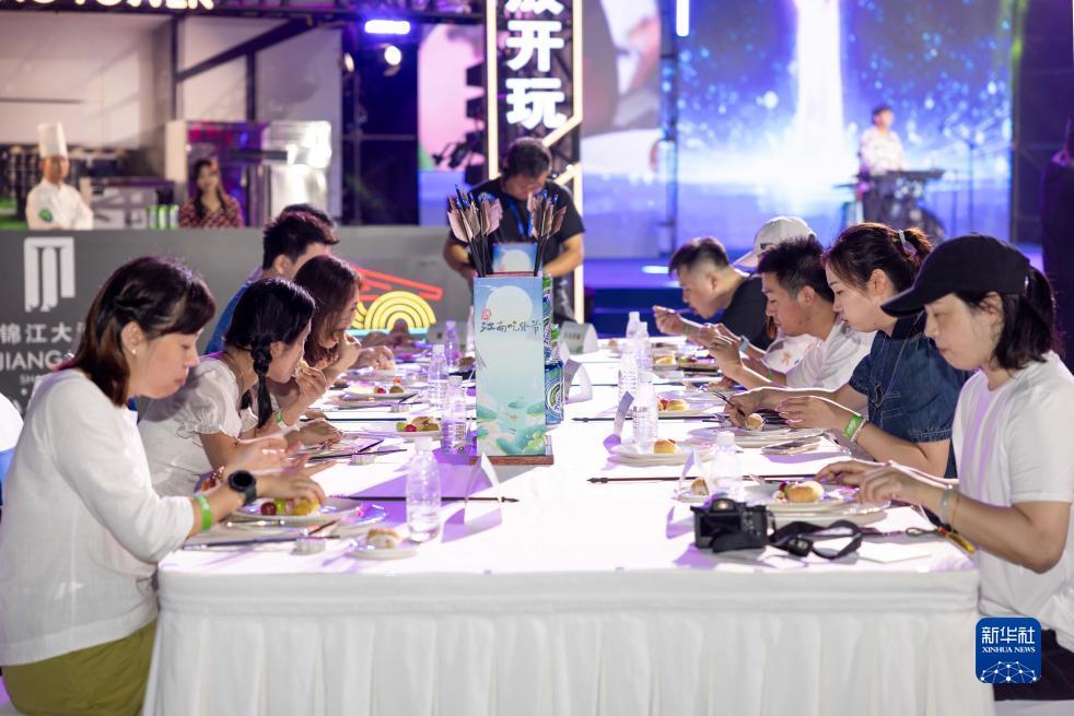 一起玩游戏网名